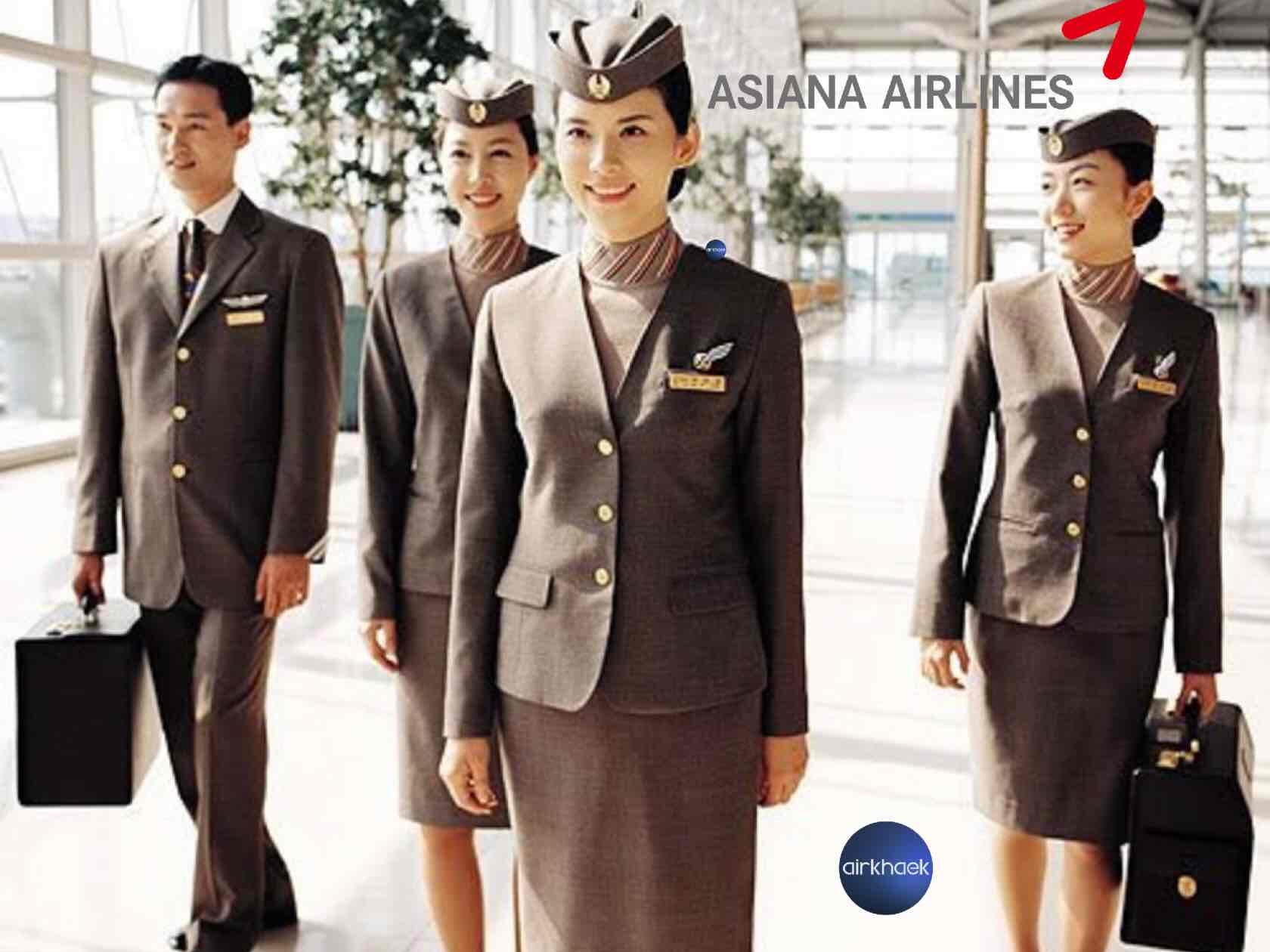 Asiana Airlines Cabin Crew แอร์โฮสเตส สมัครแอร์